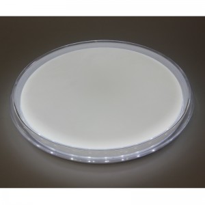 CX293 Luce di soffitto