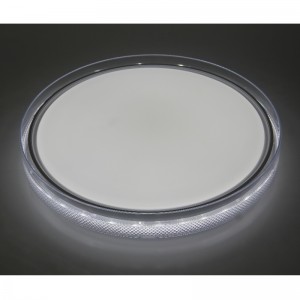 Lampada da soffitto CX347