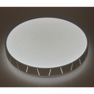 CX360 Luce di soffitto